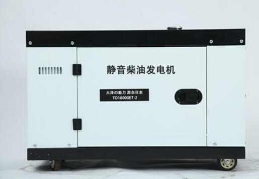 兴仁科克12kw小型柴油发电机组