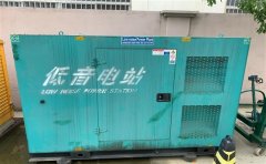 兴仁通州四建大波纹箱定制案例